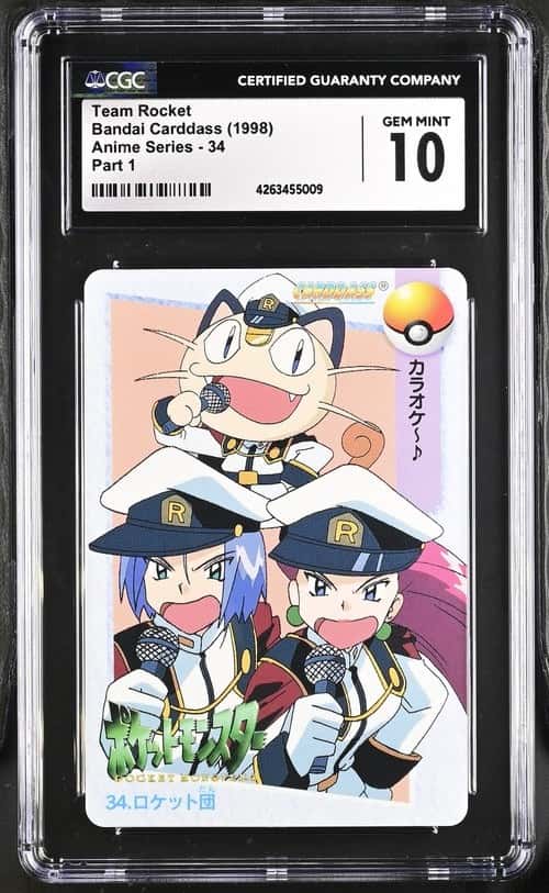 Team Rocket
