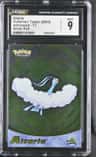 Altaria