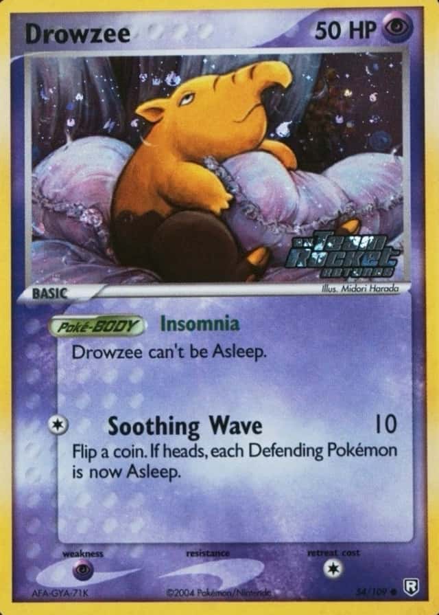 Reverse Holo