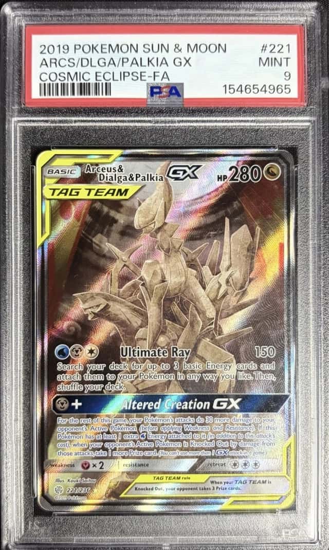Arcs/Dlga/Palkia GX