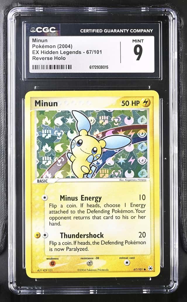 Minun