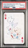 Togechick/togetic