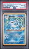 Blastoise