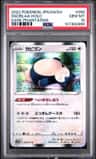 Snorlax