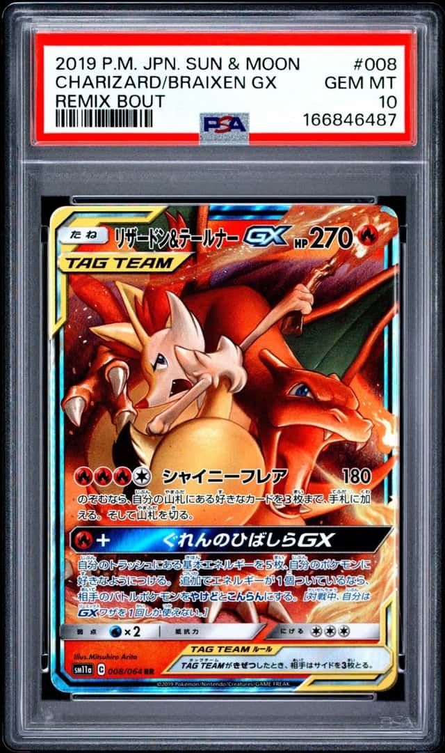 Charizard & Braixen GX