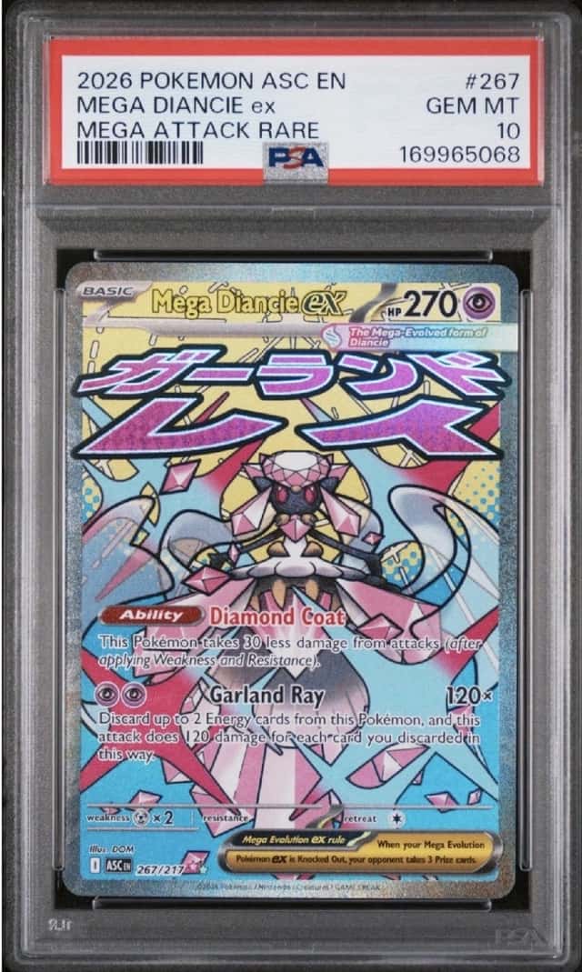 MEGA DIANCIE ex