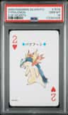 Typhlosion