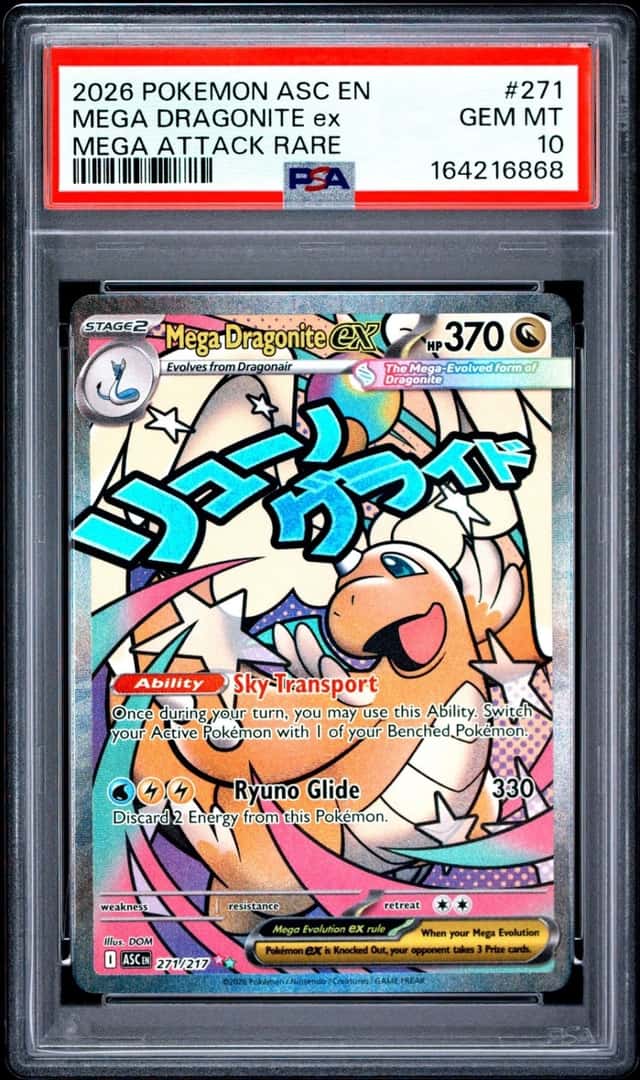 MEGA DRAGONITE ex