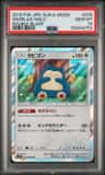 Snorlax