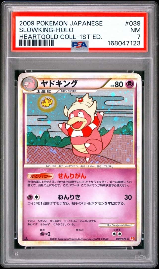 Slowking