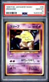 Drowzee