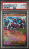 Mega Charizard X Ex