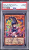 Gagaga Girl - Cell Phone Subtraction