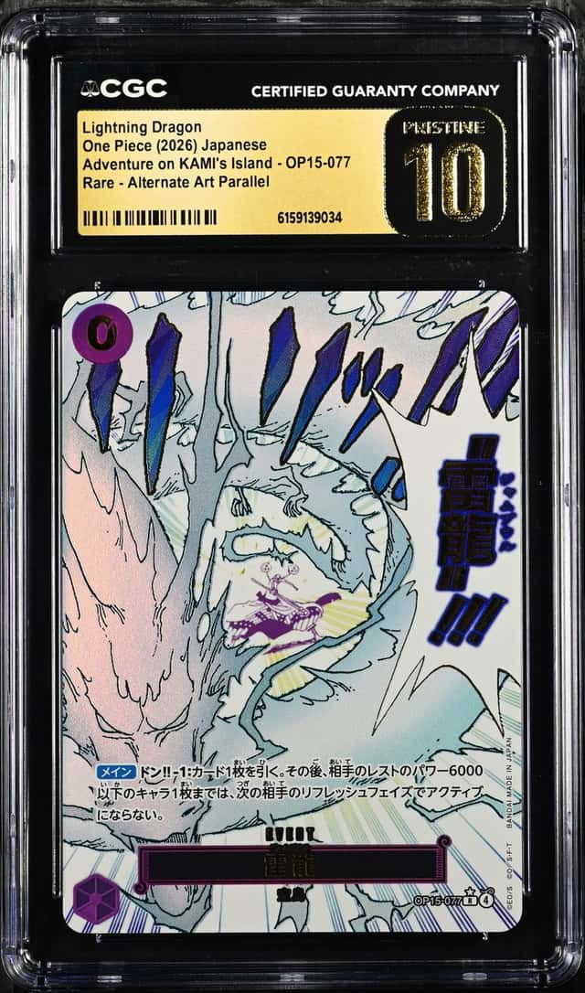 Lightning Dragon