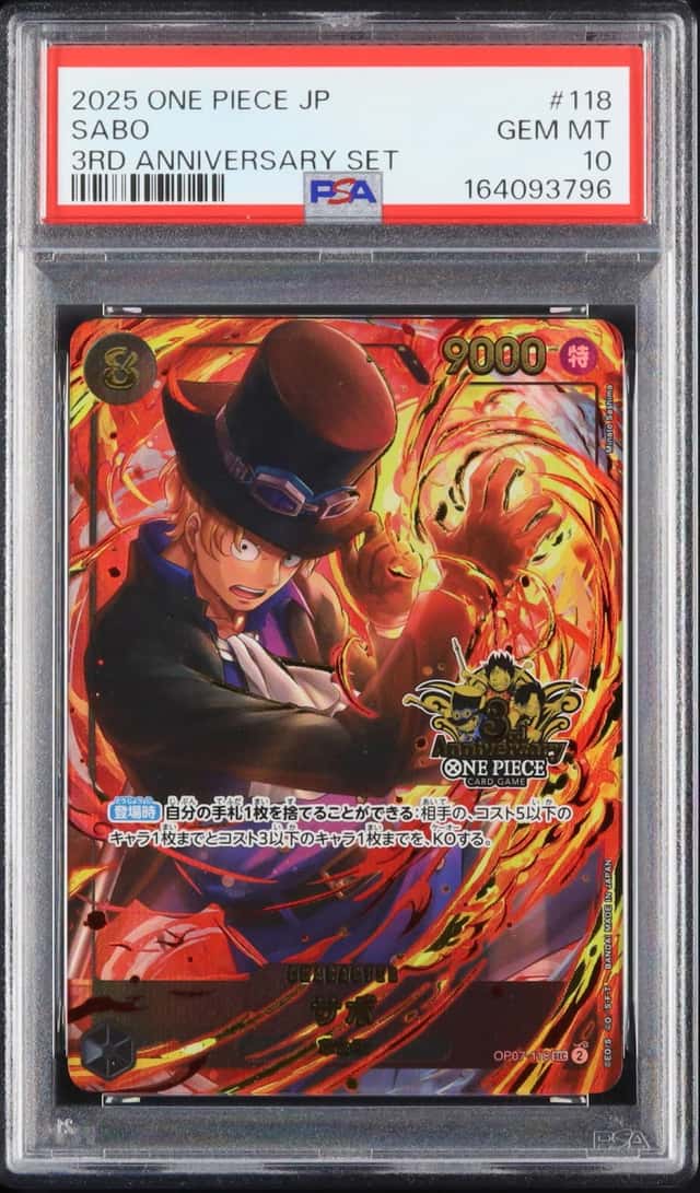 Sabo