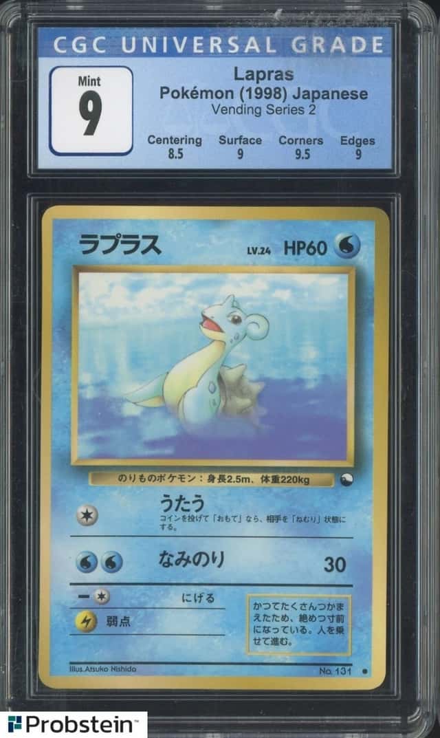 Lapras