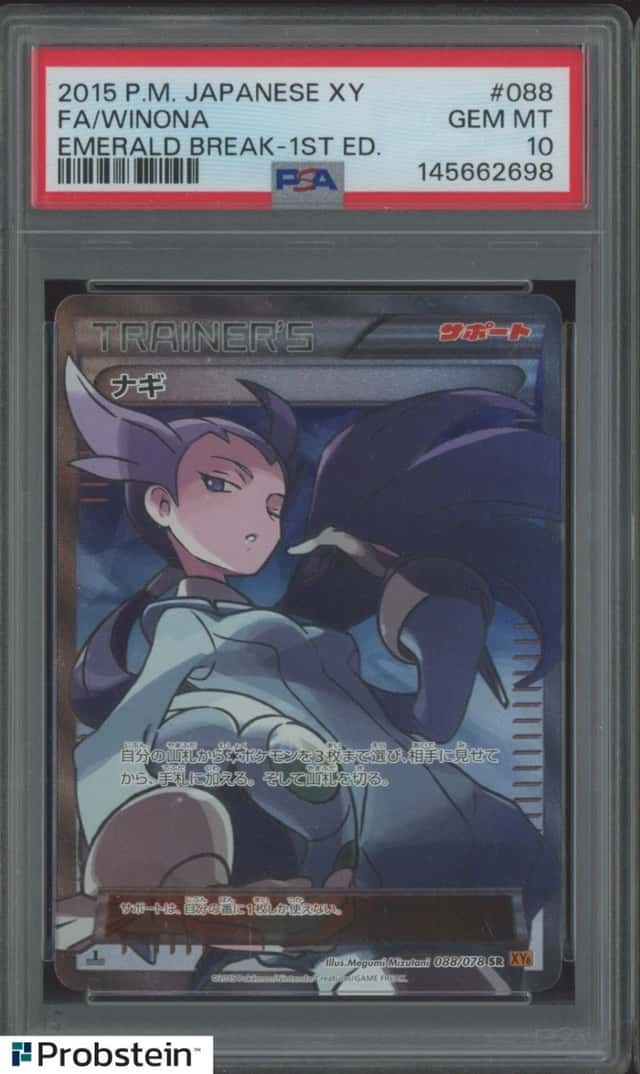 Winona
