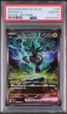 Zekrom Ex