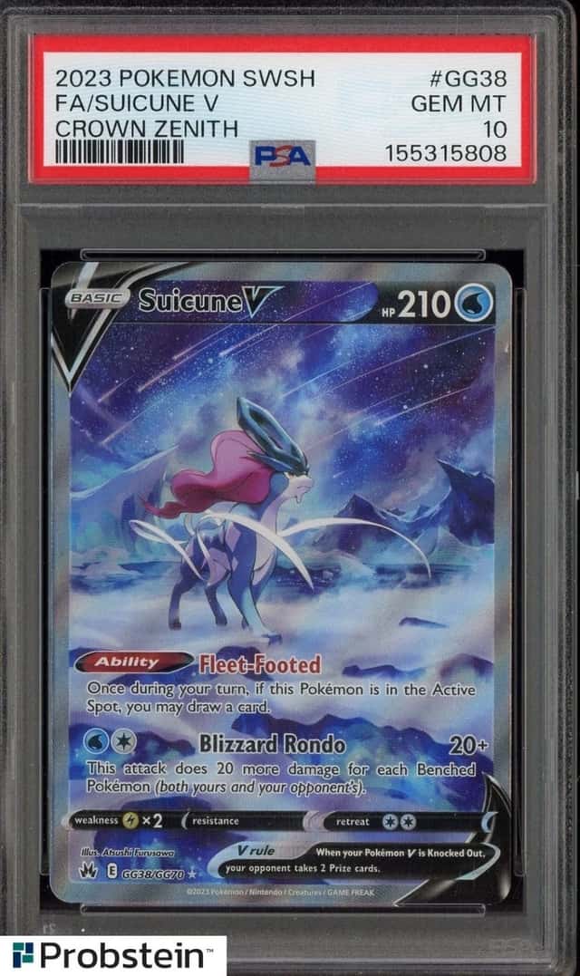 Suicune V