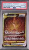 Arceus Vstar