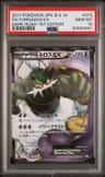 Tornadus Ex