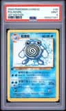 Poliwhirl