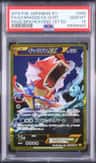 Gyarados Ex