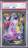 Mewtwo Ex