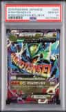 M Rayquaza Ex