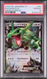 Rayquaza Ex