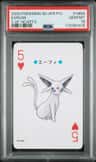 Espeon