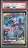 Mewtwo & Mew Gx