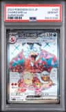 Charizard Ex