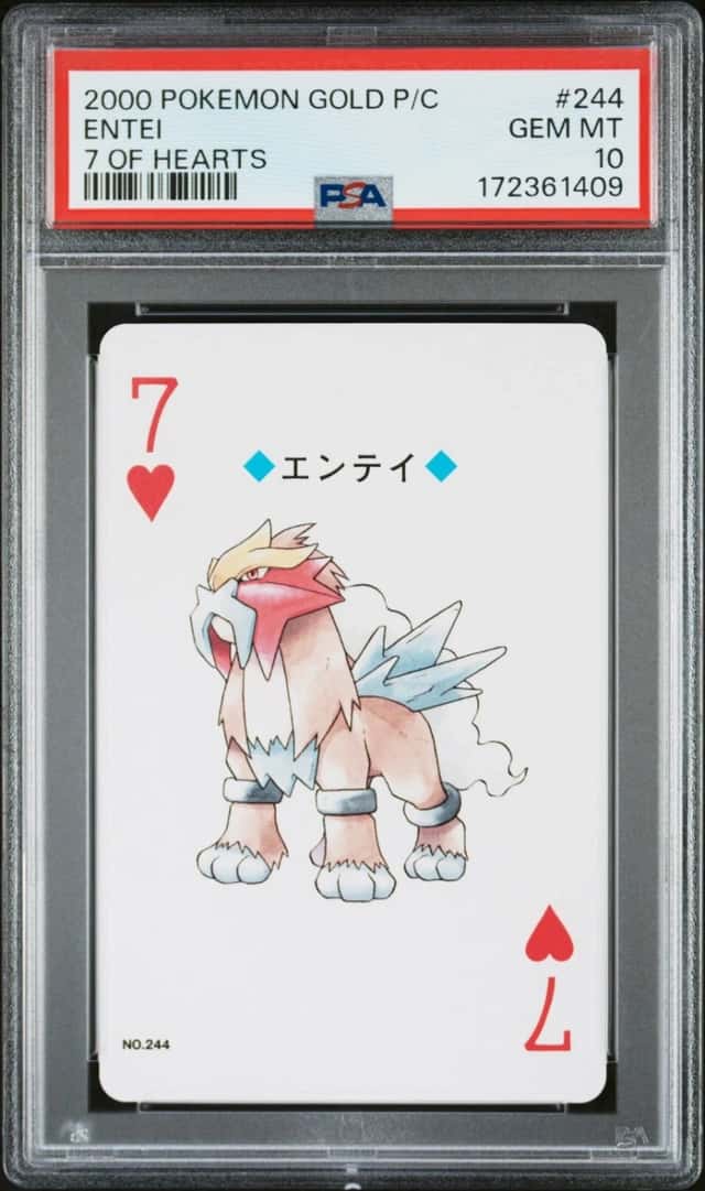Entei