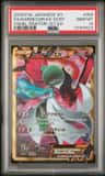 Gardevoir Ex