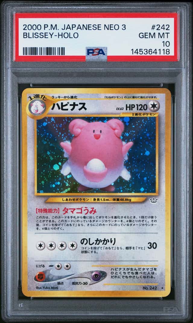 Blissey