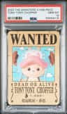 Tony Tony Chopper