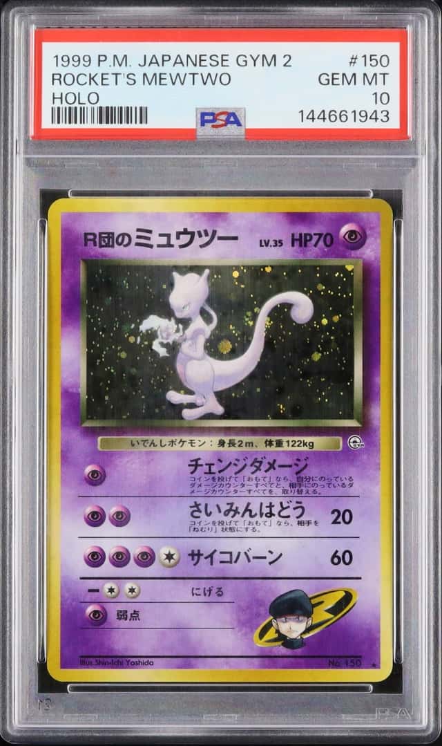 Rocket's Mewtwo
