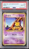 Abra