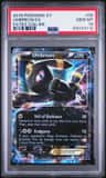 Umbreon Ex
