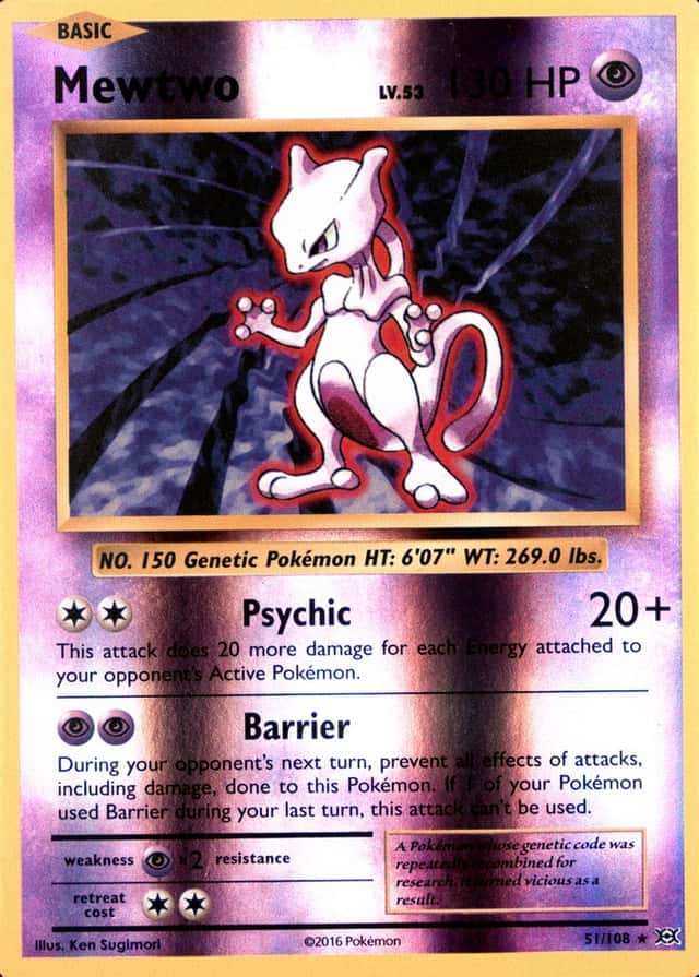 Reverse Holo