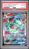 Rayquaza Vmax