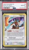 Deoxys