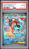 Mega Greninja Ex
