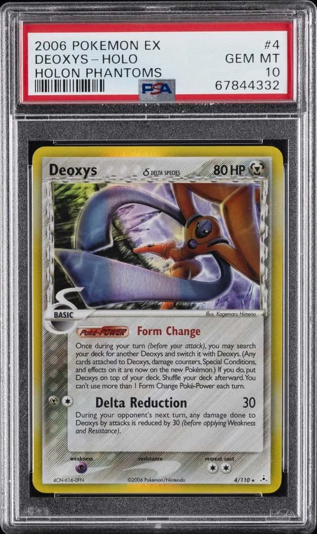 Deoxys