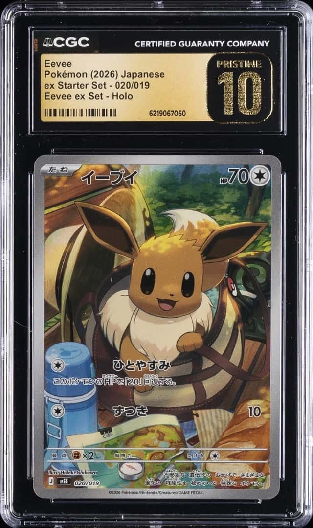 Eevee
