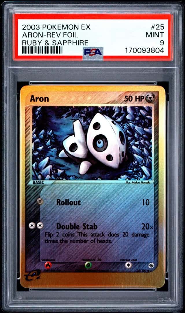 Aron