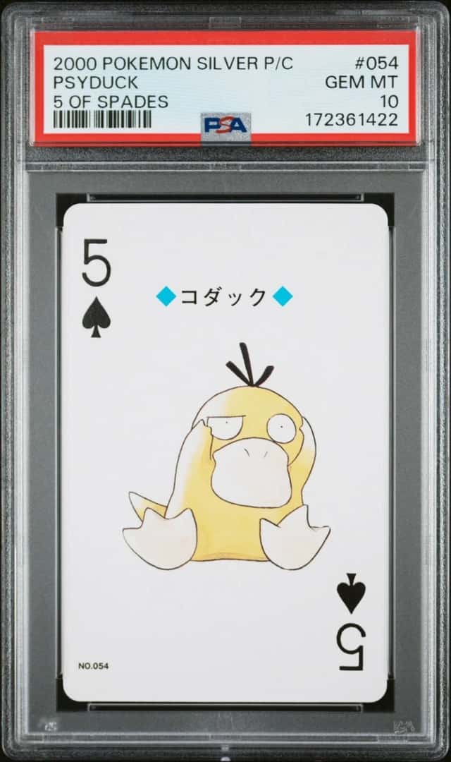 Psyduck