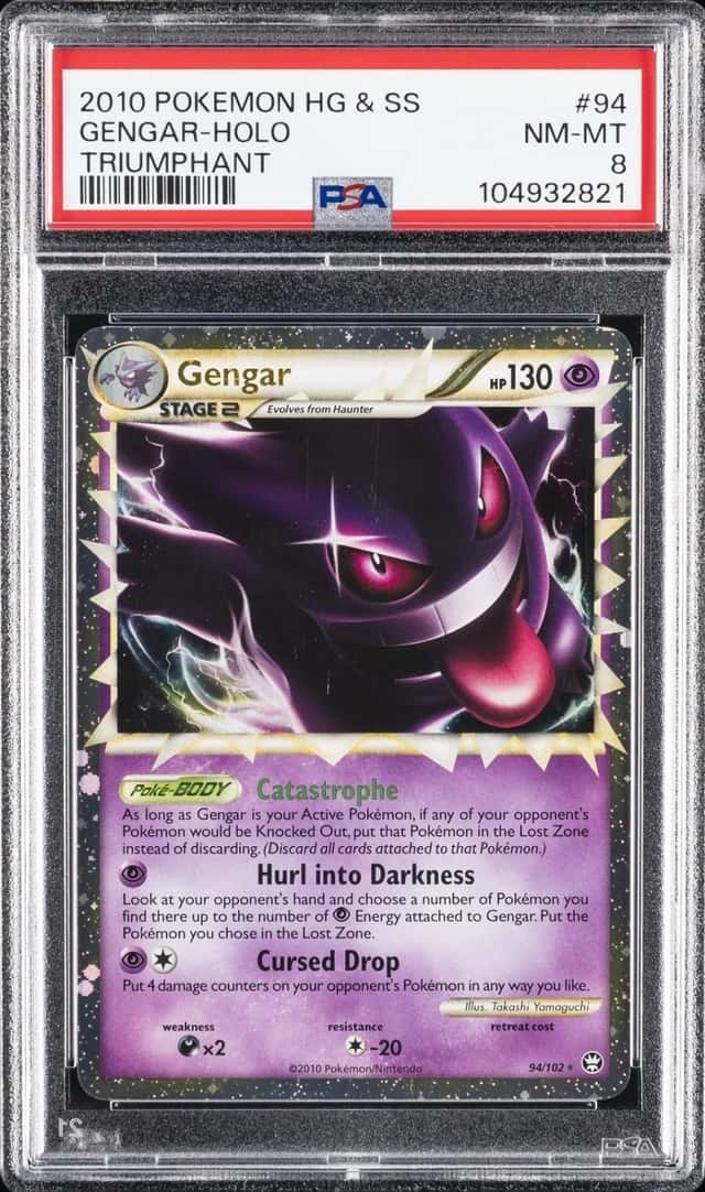 Gengar