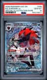 N'S Zoroark Ex
